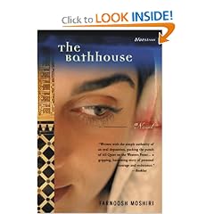 The Bathhouse