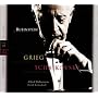 Rubinstein Collection, Vol.37 (Grieg: Piano Concerto in A Minor / Tchaikovsky: Piano Concerto No. 1)