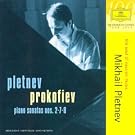 Sonates pour piano Nos 2, 7 & 8