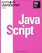 だれでも書けるJavaScript (Webビジュアルガイドシリーズ)