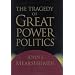 International Relations Theory: Everything You Need