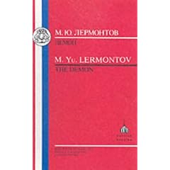 Demon (Russian texts)