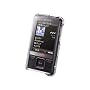 Marycom Crystal Case f�r Sony MP3 Player NWZ A / 826 / 828 / 829