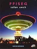 Ffiseg safon uwch