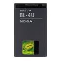 EMARTBUY GENUINE NOKIA BL-4U BATTERY BULK PACK SUITABLE FOR NOKIA 3120 Classic, 5730 XpressMusic, 6212 Classic, 6600 Slide, 8800 Arte, E66