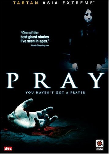CD-Charts  DVD : Pray [2005] (REGION 1) (NTSC)