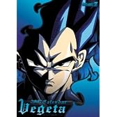 ドラゴンボールZ ベジータ 2007年 カレンダー