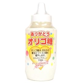 ありがとうオリゴ糖 1kg