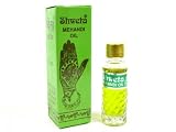 Beachcombers! Henna Tattoo Mehndi Myrtle Oil