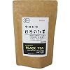 河村農園 有機栽培 日本の紅茶 12包