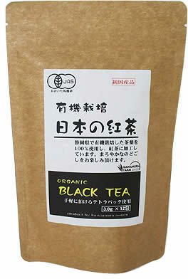 河村農園 有機栽培 日本の紅茶 12包