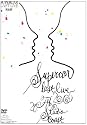 LAST LIVE 完全版 [DVD]