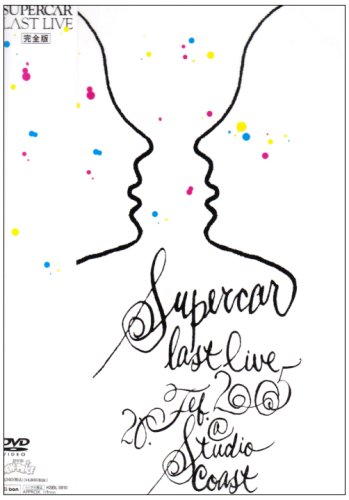 【Amazonの商品情報へ】LAST LIVE 完全版 [DVD]