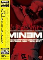 ライヴ・フロム・ニューヨーク・シティ [DVD]