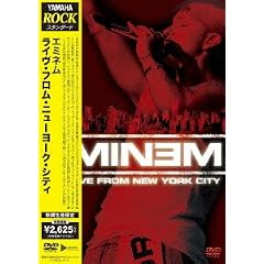 ���C���E�t�����E�j���[���[�N�E�V�e�B [DVD]