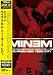 �饤�����ե��ࡦ�˥塼�衼�������ƥ� [DVD]