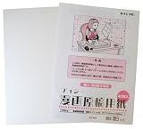 �A�C�V�[ �}���K���e�p�� A4��135KG IM-35A
