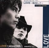 LOVE~����������~