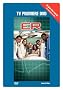 ER - Pilot (TV Premiere DVD) ER - Pilot (TV Premiere DVD)