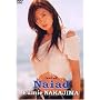 Naiad [DVD]