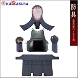 ��N�i�N�U�N���j ���i�Ҍ� ������Z�b�g �����ŕR�t 1.2���n�C�e�N�h K450