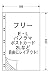 �Z�L�Z�C �A���o���X�y�A �t���[�䎆 XD-120LP�Ή� AL-10F