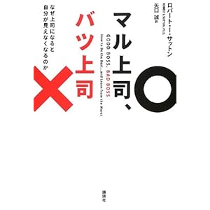 �}����i�A�o�c��i �Ȃ���i�ɂȂ�Ǝ����������Ȃ��Ȃ�̂�