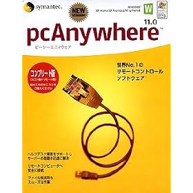 pcAnywhere 11.0 Complete ���{���