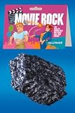 Mad Movie Fake Foam Rock