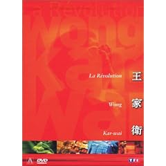 Coffret Wong Kar Wai 4 DVD : Nos ann�es sauvages / Happy Together / Les Anges D�chus / Chungking Express