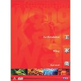 Coffret Wong Kar Wai 4 DVD : Nos ann�es sauvages / Happy Together / Les Anges D�chus / Chungking Expresspar Leslie Cheung