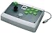Dreamcast - Joystick Arcade Original