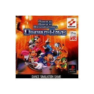 【クリックで詳細表示】Dance Dance Revolution Disney’SRave： ゲーム