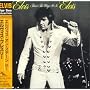 That's the Way It Is ( Elvis Paper Sleeve Collection Mini LP 24 bit 96 khz )