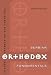 Serbian Orthodox Fundamentals: The Quest for an Eternal Identity