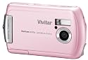 Vivitar Vivicam V3105 3105s Digital Camera - Pink (3.2 MP, 4x Digital Zoom) 1.5" LCD