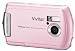Electronics : Vivicam V3105 Digital Camera - Pink (3.2 MP, 4x Digital Zoom) 1.5' LCD