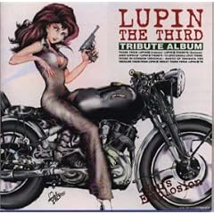 ���p���O�� �g���r���[�g�A���o���uYou�fs Explosion�v