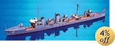 1/700 日本海軍 駆逐艦 峯風 W13