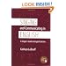 Singing and Communicating in English: A Singer's Guide to English Diction