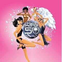 The Mix 50   Hed Kandi