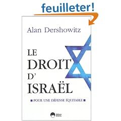 Le droit d'Isra�l : Pour une d�fense �quitable