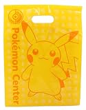 MY POKEMON COLLECTION Best Wishes Plush Doll Toy - 47569 - Lilligant (Bonus Free Pokemon Center Bag)