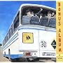 Bonus Album
