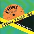 Jamaica - Boogu Yagga Gal: Jamaican Mento