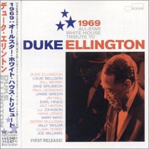 1969:オールスター・ホワイト・ハウス・トリビュート