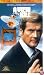 A View To A Kill [1985]