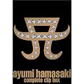 COMPLETE CLIP BOX [DVD]