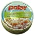 12 Can Case of 7 oz. Icelandic Shrimp