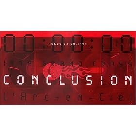 1999 GRAND CROSS CONCLUSION [VHS]